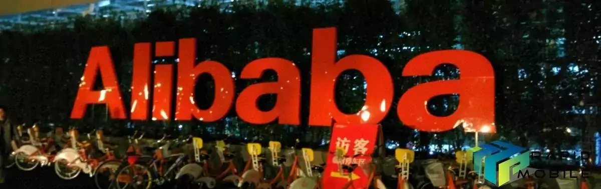 Alibaba