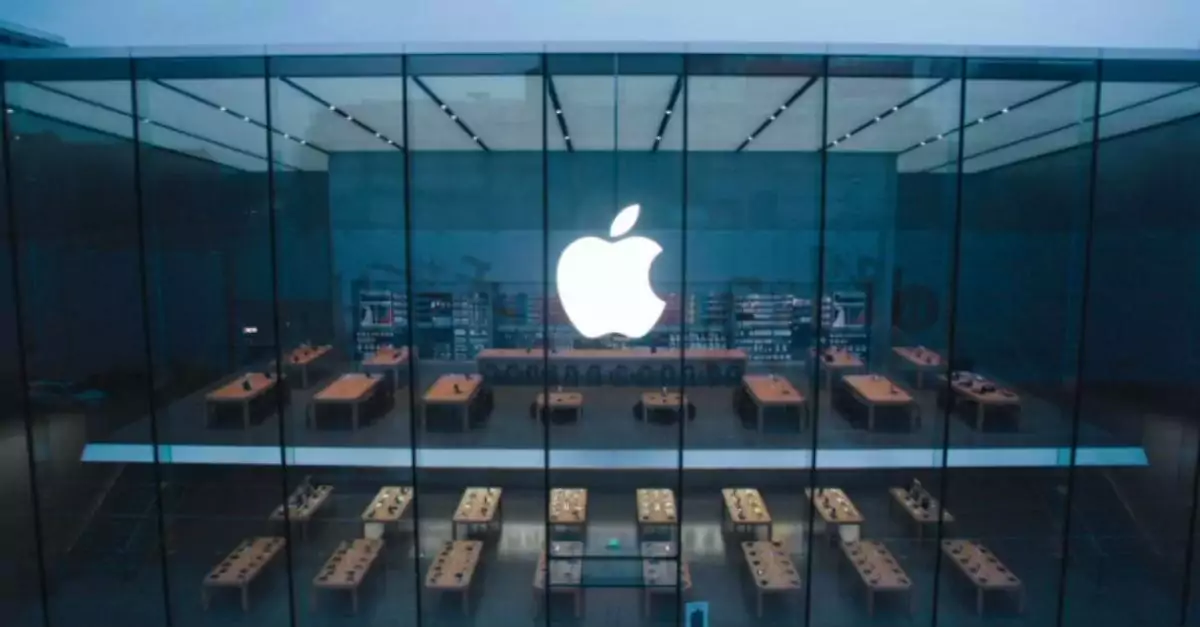 Apple