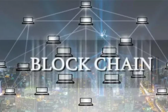 BlockChain