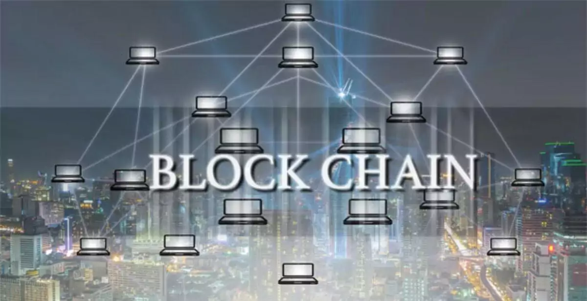 BlockChain