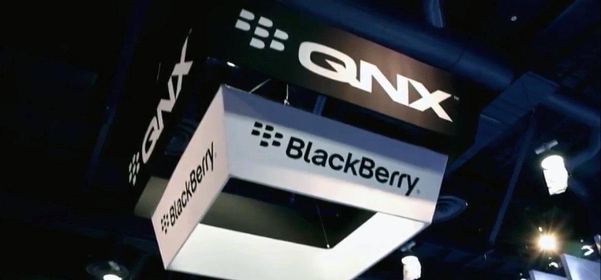 QNX BlackBerry