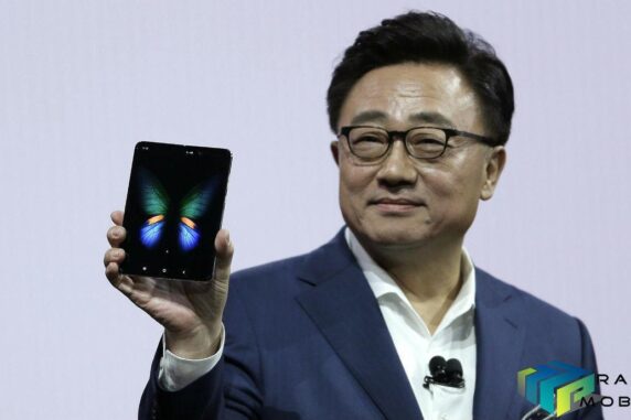 Samsung Galaxy Fold