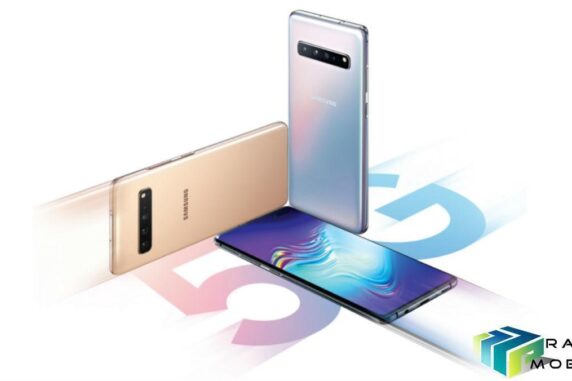 Samsung Galaxy S10 5G
