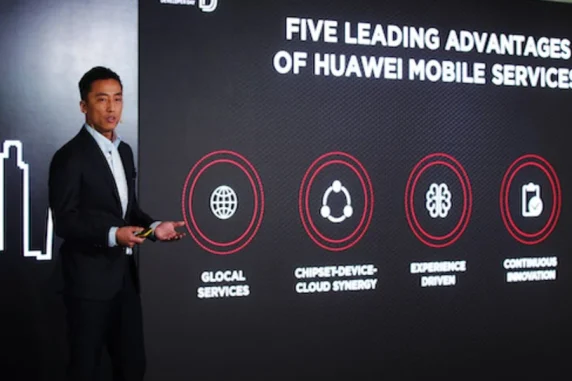 Huawei Mobile Services London