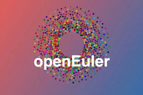 openEuler