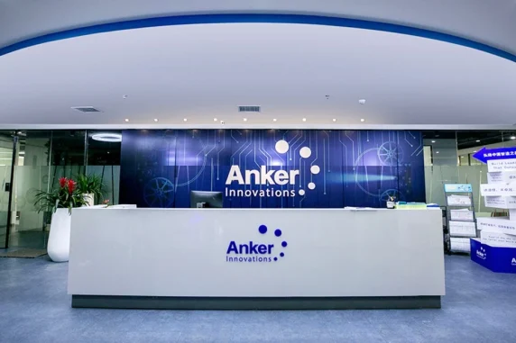 Anker