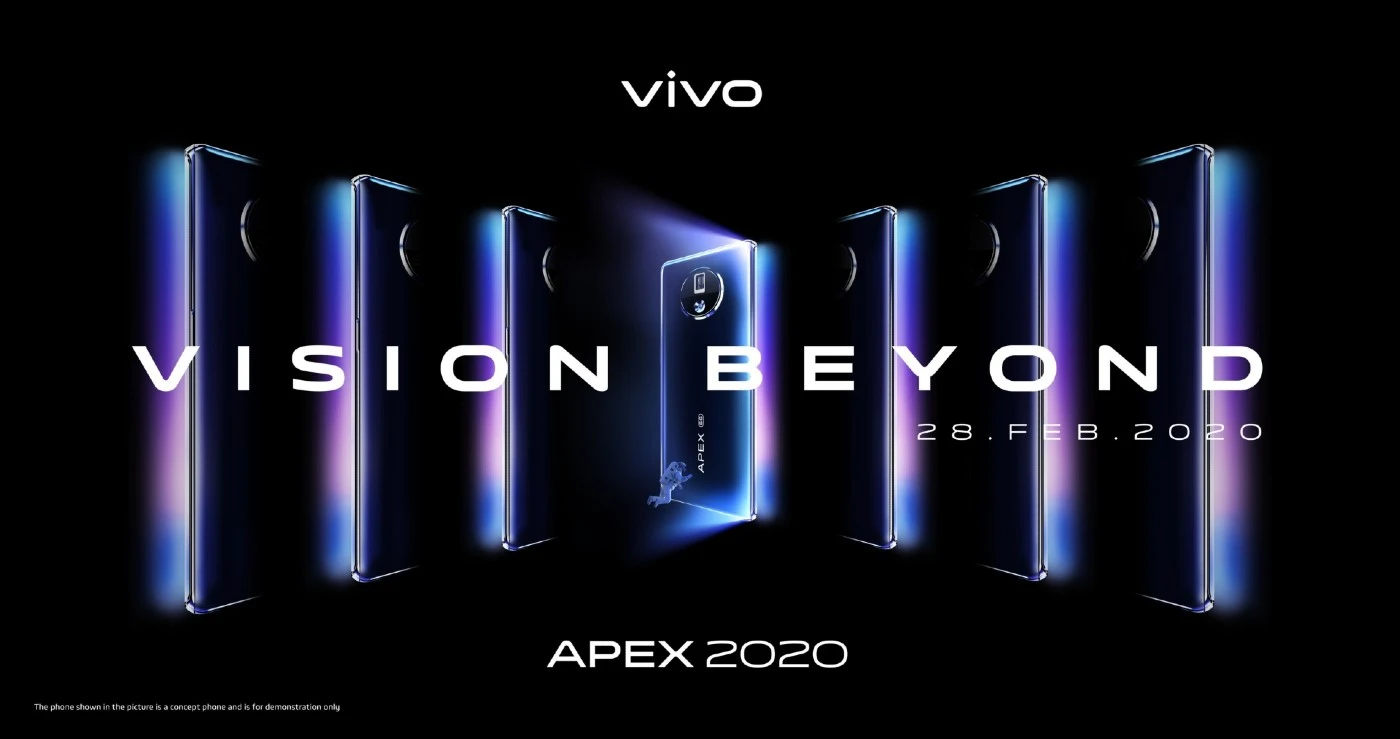 Apex 2020