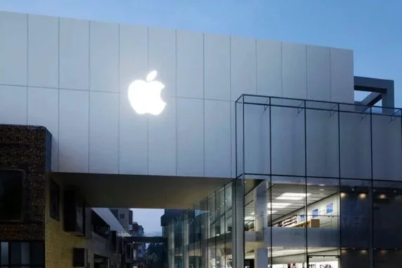 Apple