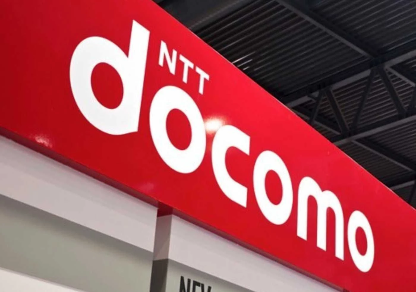 NTT Docomo