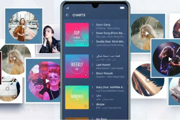 Huawei Music