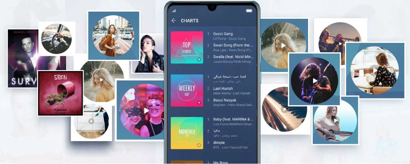 Huawei Music
