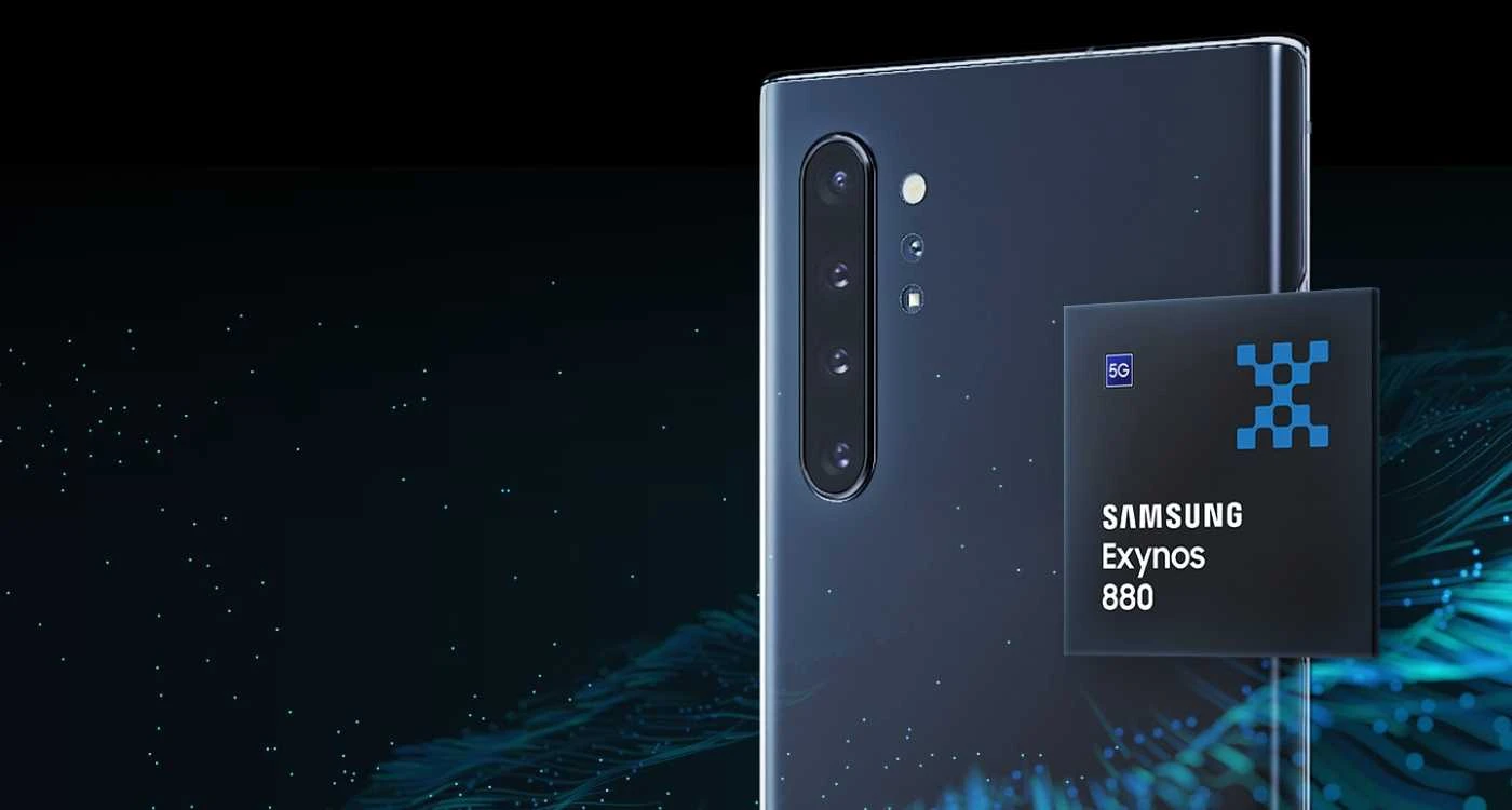 Exynos 880