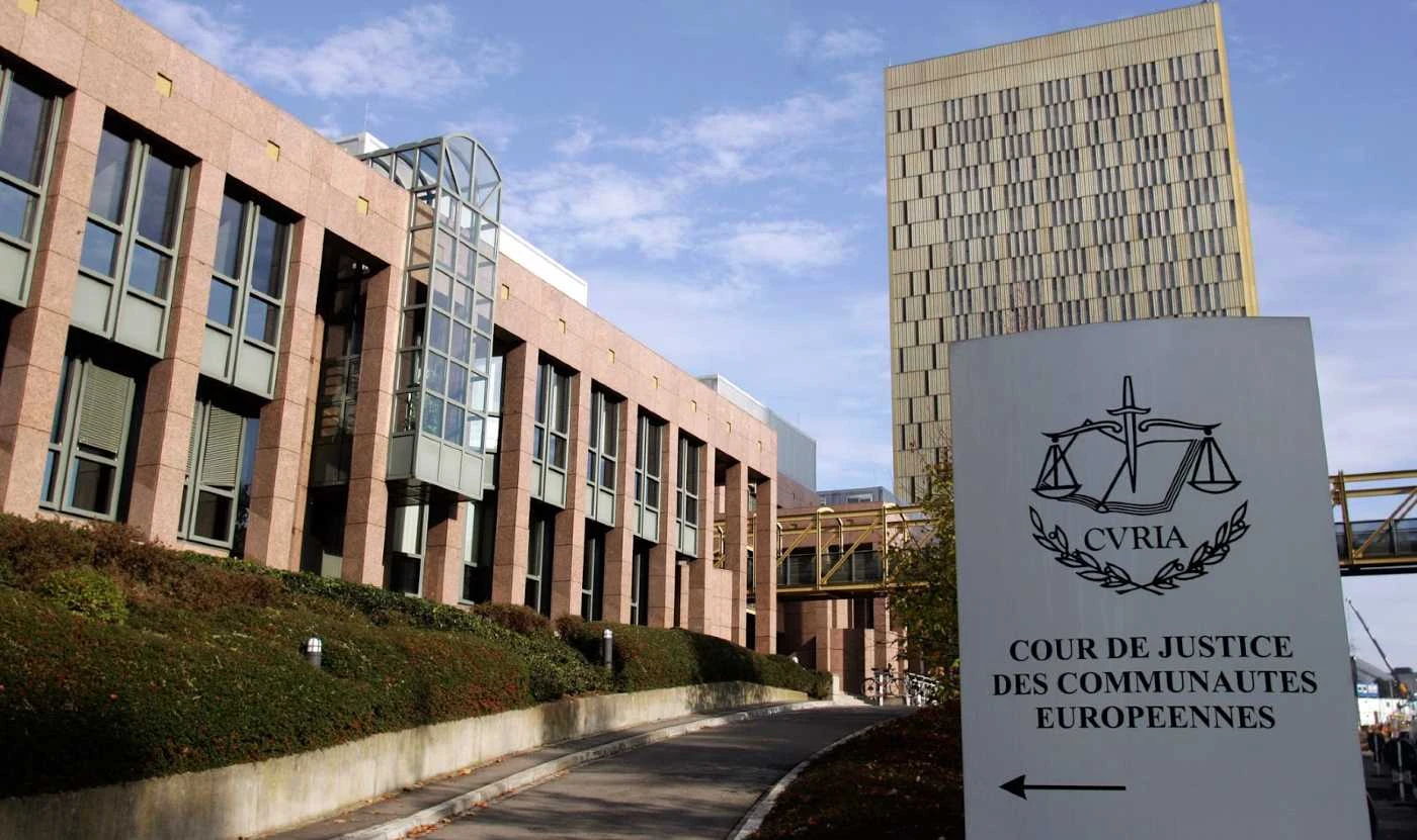 General Court of the European Union