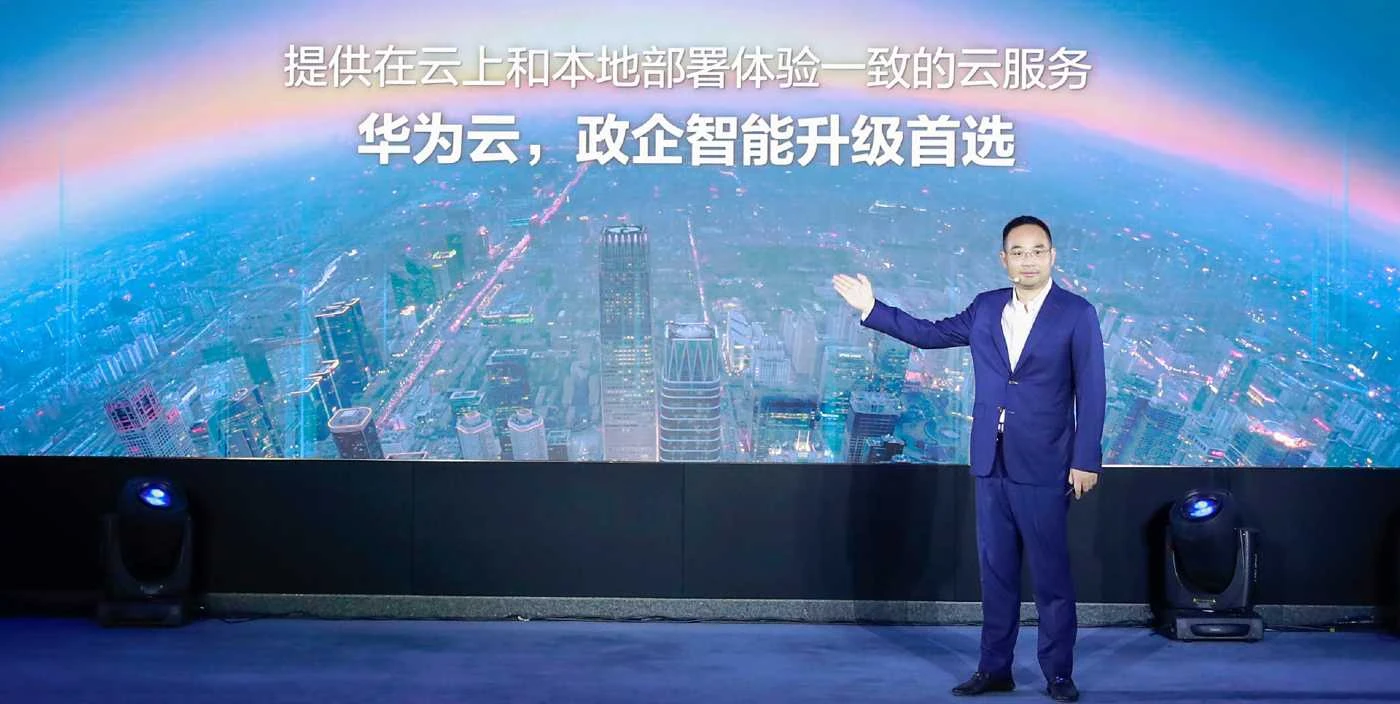 Huawei Stack Launch