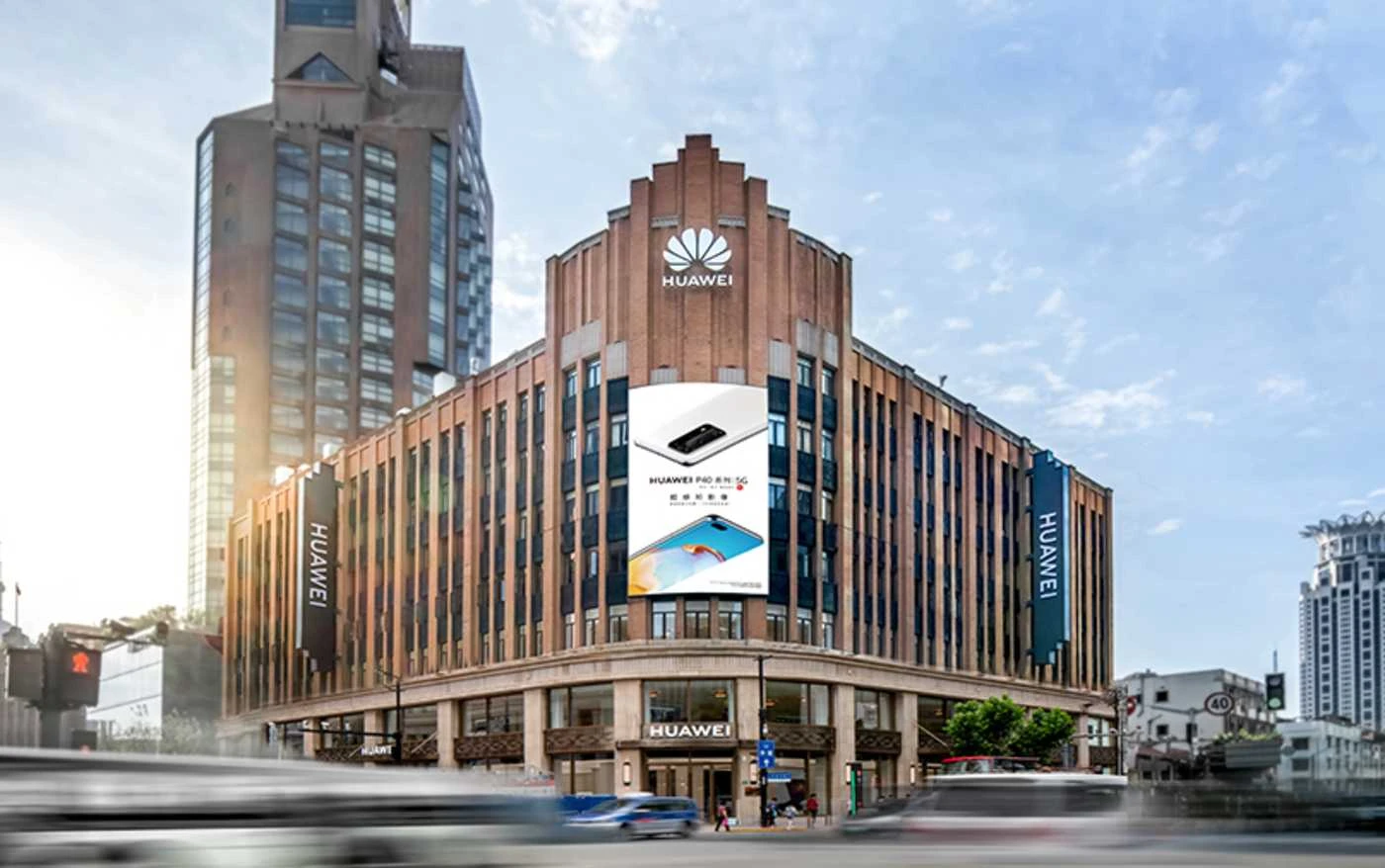 Huawei Shanghai Store