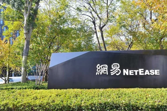 NetEase