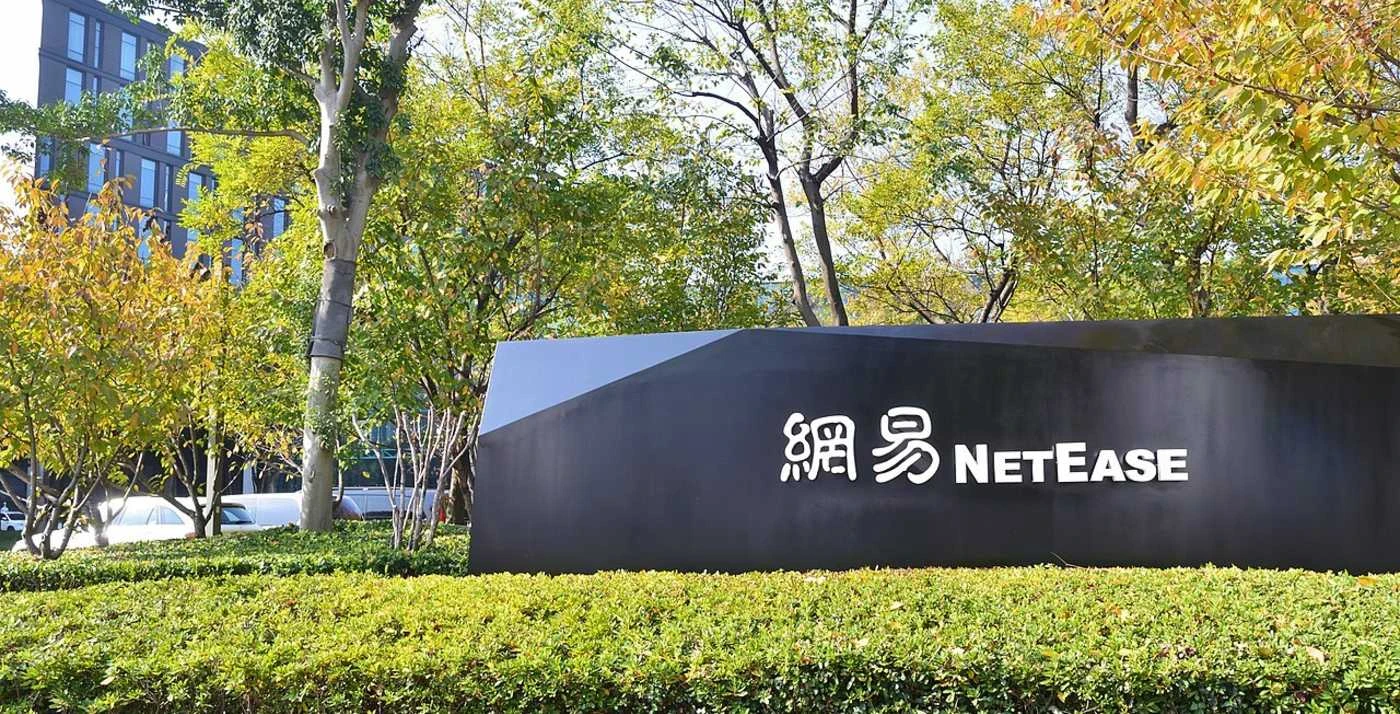 NetEase