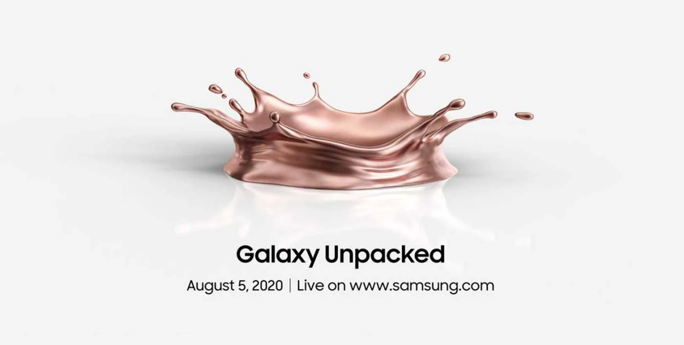 Galaxy Unpacked 2020