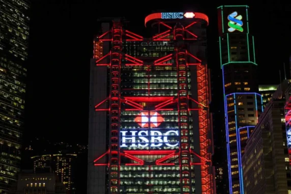 HSBC
