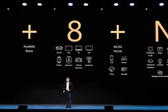 Huawei 1+8+N