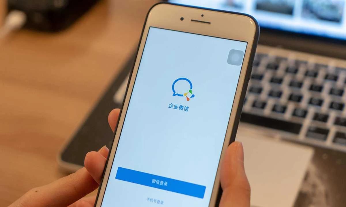 WeChat Work