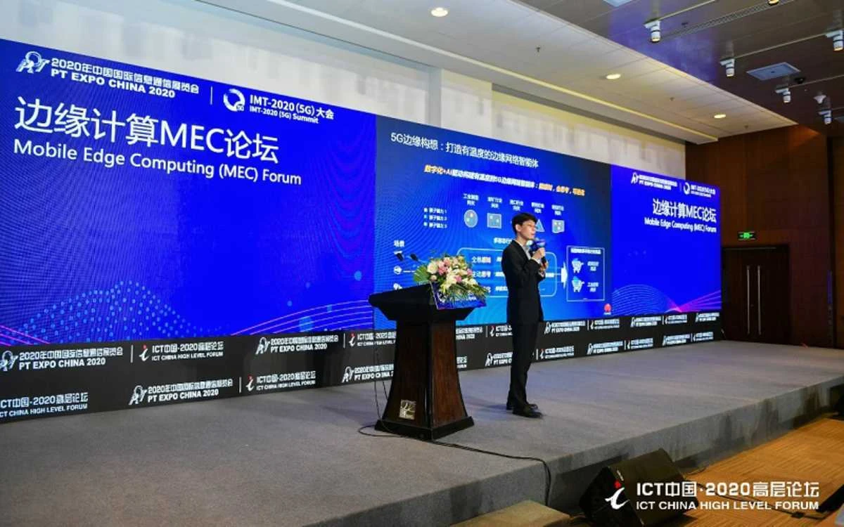 5G MEC-based Industrial Vision