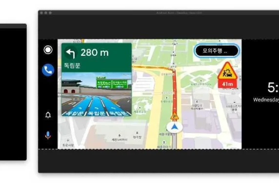 Android Auto