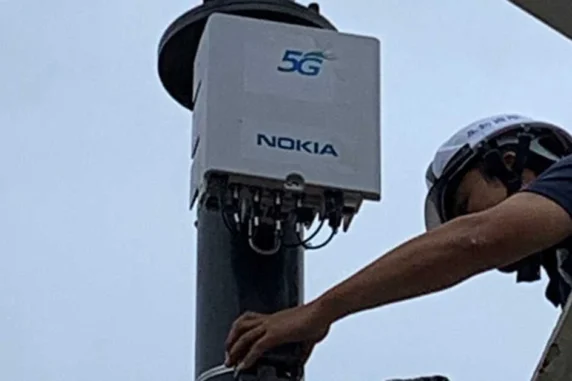 Nokia 5G