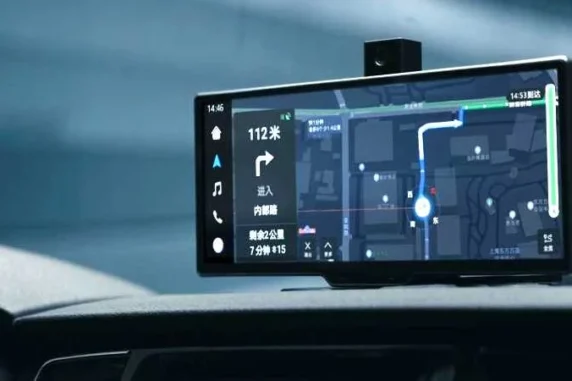 Huawei HiCar Smart Screen