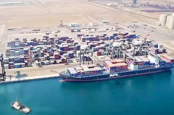 Hutchison Ports Sohar