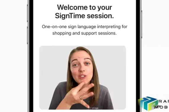 Apple Signage