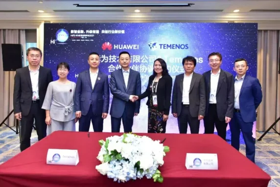 Huawei and Temenos Partnership