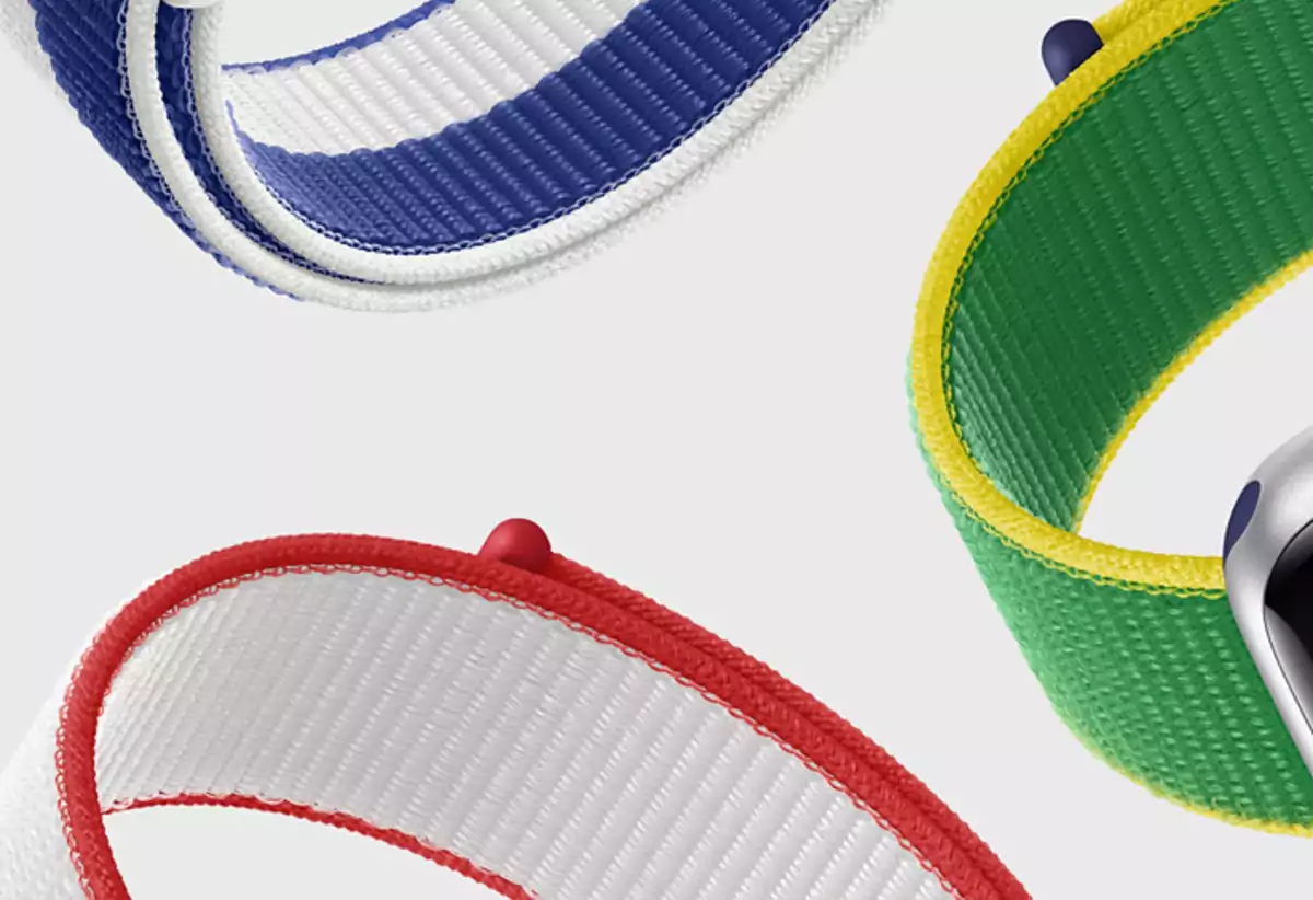International Collection Sport Loop