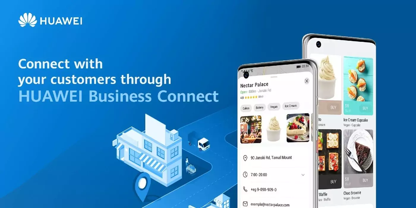 Huawei Business Connect