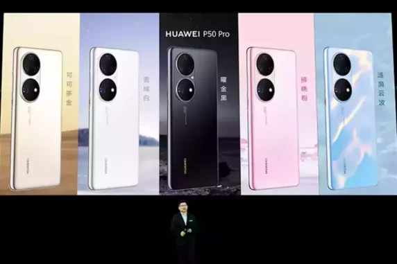 Huawei P50 Pro