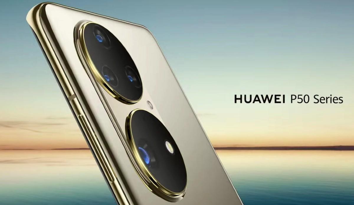 Huawei P50 Series