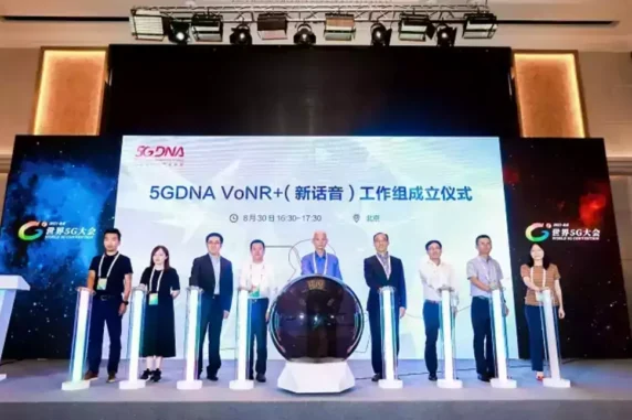 5G VoNR+ (New Calling) Working Group
