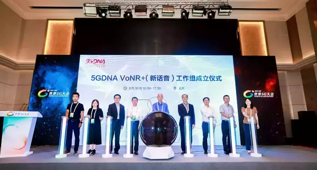 5G VoNR+ (New Calling) Working Group