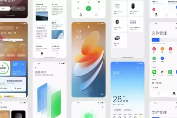 Oppo ColorOS 12