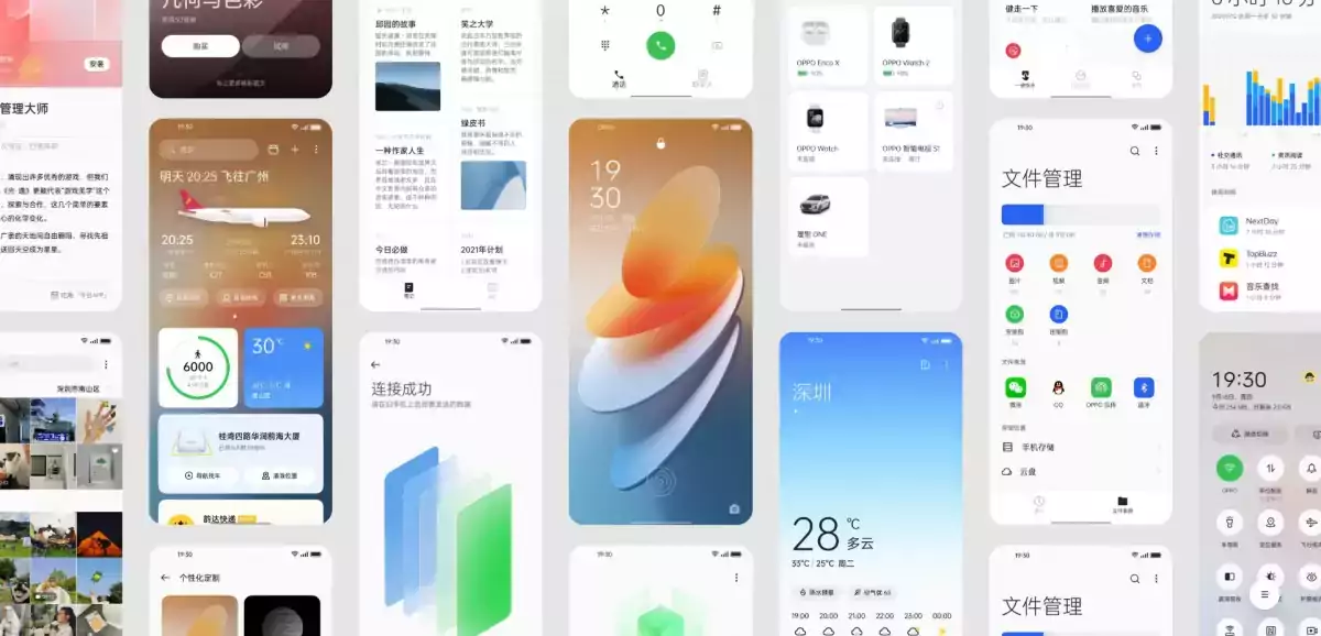 Oppo ColorOS 12