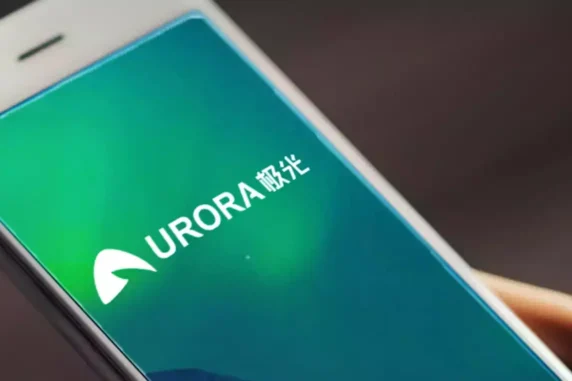 Aurora Mobile