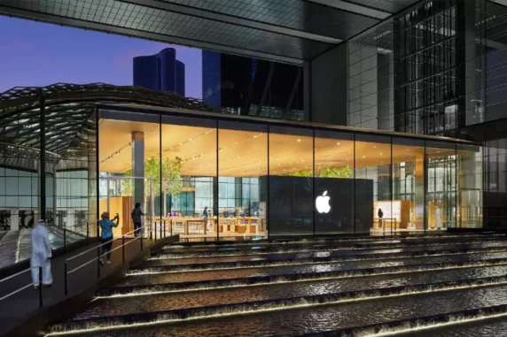 Apple Al Maryah Island