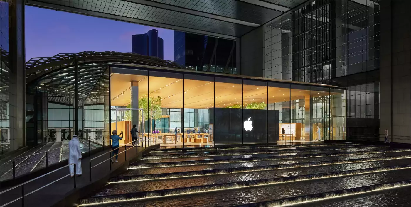 Apple Al Maryah Island