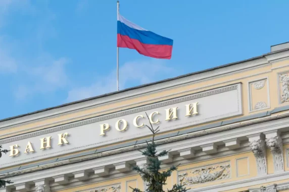 Bank of Russia