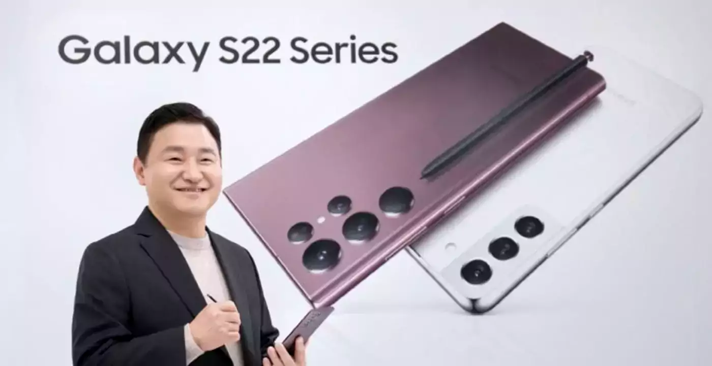 Galaxy S22 Ultra Promo