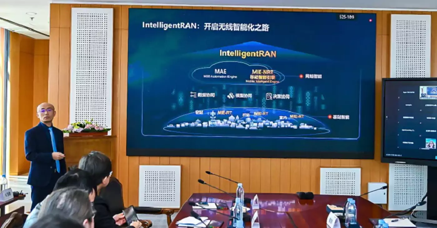 Huawei IntelligentRAN