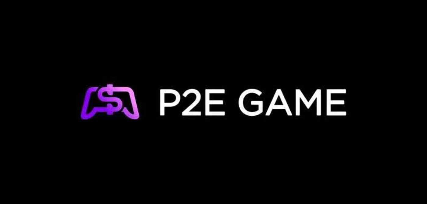 P2E.Game