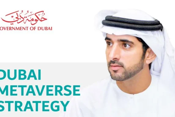 Dubai Metaverse Strategy