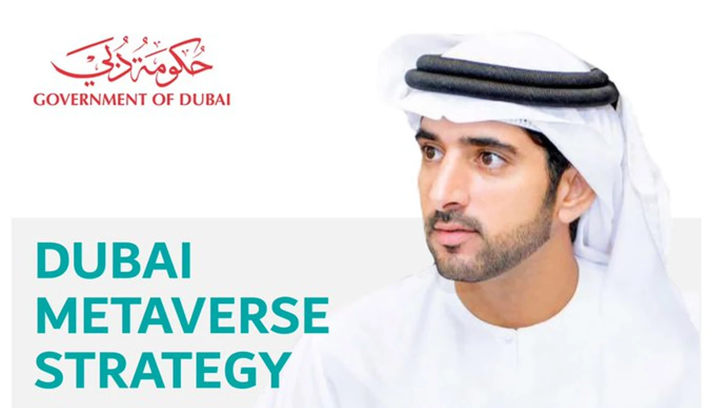 Dubai Metaverse Strategy