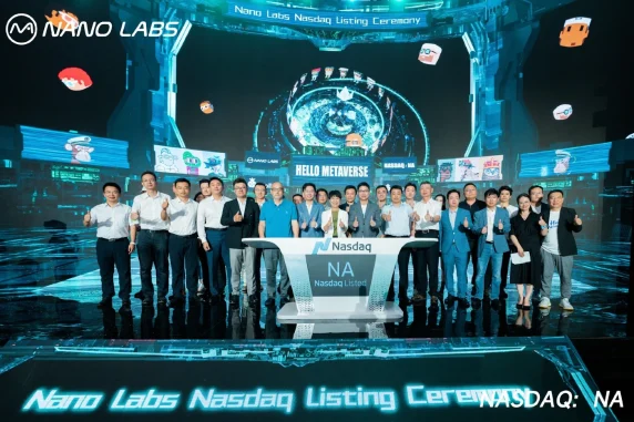 Nano Labs Nasdaq
